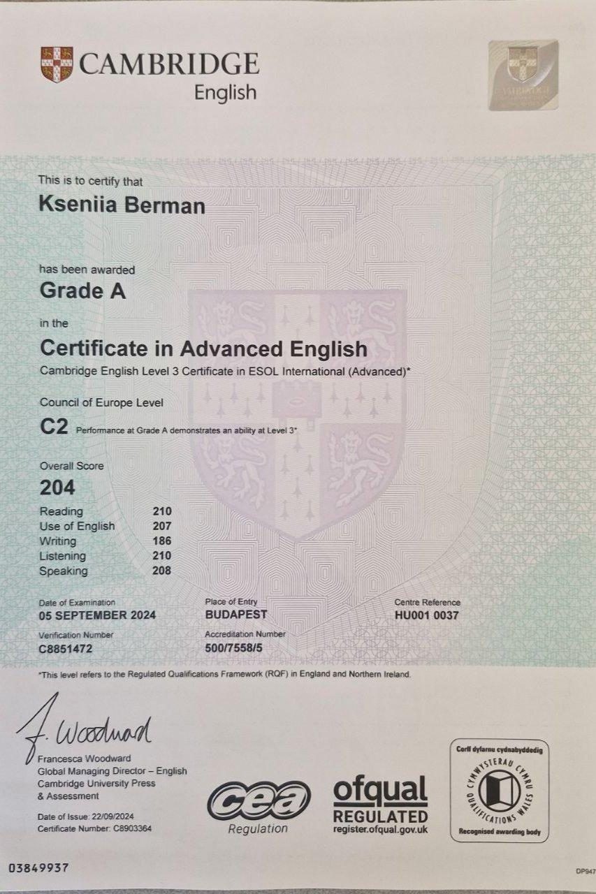 C2 Advanced